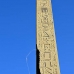 temple_karnak_lux_v_0055_egy1396.jpg